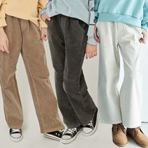 키키다이어리 주니어 통바지 코듀로이 와이드팬츠 여아 초등학생 10대 겨울바지