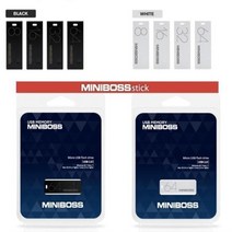 메모리스틱형 미니보스 USB메모리 스틱형 8G USB메모리 메모리스틱형 메모리 미니보스 저가메모리, 화이트