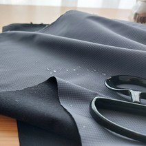 자투리 스웨이드본딩의 방수원단