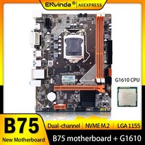 메인보드 마더보드 ENVINDAB75 키트 데스크탑 LGA 1155 G1610 CPU M2 NVME 지원 DDR3 메모리 i3 i5 i7 인텔 제온 컵 컴퓨터 USB30
