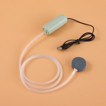 usb 수족관 공기 펌프 휴대용 물고기 탱크 공기 펌프 자동 공기 압축기 aerator 작은 조용한 산소 펌프 액세서리 5v 1w, 하이 그린