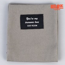 이너백 손수건 화장품 손난로 생리대 파우치 민트 누빔파우치 납작파우치 어린이집파우치, 멜란지그레이, 기본