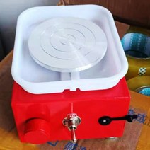 도자기 전동 전기 물레 심봉대 가정용 석고판 도예 회전 DIY 도판기 인버터 조소 도예용품, 어린이 전자 장난감_도예슬래핑기 | 레드플러그드대야