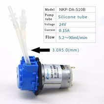 보일러순환펌프 자동급유기 소형수중펌프 kamoer dc 12v 24v dosing 연동, 24v-s10, 노란색