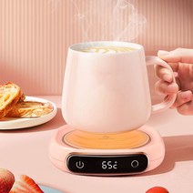 JIANDAAN컵 워머 USB컵받침 전기 워머 가열 항온 휴대용 겨울용품, 핑크