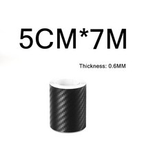 자전거 프레임 보호 테이프 표면 5D 탄소 섬유 안티 스크래치 필름 도구 사이클링 스티커, 07 TZ 5CM-7M