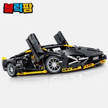 [어린이날 선물] L사 호환블럭 테크닉 자동차 슈퍼 카 레이싱 [국내발송], 30. 람보르기니 시안. 블랙