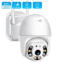 현관cctv 가정용 외부 방범용 실외 홈캠 사무실 무선 와이파이 보안카메라 야외, 3mp 128gb 카드 추가, 영국 플러그