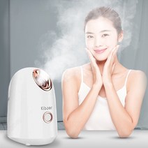 kiboer 얼굴 보습 스팀기 2색상, 화이트, kiboer-033