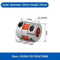 모터 샤프트 모터축 커넥터 커플링 1pc 네 턱 D20L25 커플러 알루미늄 플럼 플렉시블 샤프트 링 모터 커넥, 16 6X7