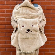 유모차 아기띠 방풍 담요 아기 외출 두꺼운 겨울 후드 망토, 브라운곰