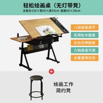 미술학원책상 스터디카페책상 6인용 학원책상 1인용, E
