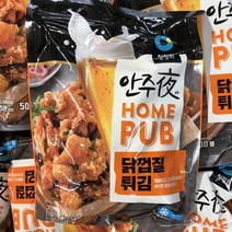청정원 안주야 홈펍 닭껍질 튀김 500g, 아이스팩 포장