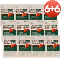 식약처 인증 간 영양제 간건강 밀크시슬 파워 밀크씨슬 실리마린, 12개, 30정