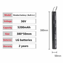 2023 100% 오리지널 Ninebot ES1 배터리 스마트 전기 스쿠터 내부 어셈블리 5200MAH 스케이트 보드 전원, 02 Built-in battery