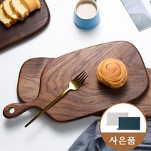 최신형 플레이팅 나무도마 캄포도마 북미산 호두나무 플레이팅 엔드그레인 도마 미끄럼 방지 매트 증정, 북미산 호두나무 도마 30*20cm