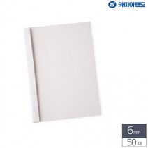 50매 6mm 흰색 A4 전용표지 열제본, 상세페이지 참조, 상세페이지 참조, 상세페이지 참조