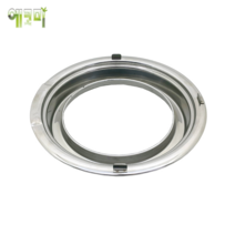 불안나로스타 RMS295 물받이(기름받이) 지름 340mm 높이 55mm, 엠보형