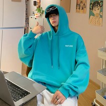 ciuuc 100% 면 남성 후드가 달린 조끼 2021 년 가을과 겨울 새로운 벨벳 패딩 연인 복장 홍콩 바람 조커 코트 소년