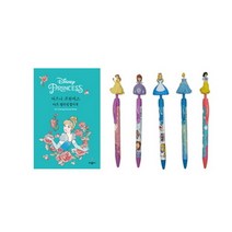 일음쇼핑^^m디즈니 신데렐라 컬러링 엽서북과 마스코트 볼펜 세트 아트 색칠놀이 링북 꾸미기 링서 꾸미기링일medi^^, ab^^선택없는