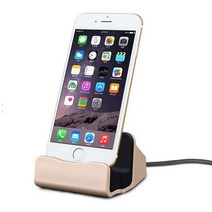 도킹 스테이션 IOS 충전 스탠드 애플 아이폰 호환 11 Pro Max XS XR x78 6S Plus 전화 Usb 충전기 홀더, [04] Gold