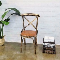 철제 빈티지 모던 카페 인테리어 의자