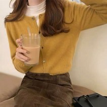 여성 봄 가을 캐시미어 카디건 예쁜 스웨터 니트 가디건 직장인 데일리 데이트룩