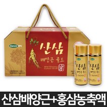 한미 산삼 배양근 60병