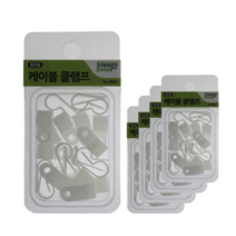 핸디맨 케이블 클램프 20p, 30개입