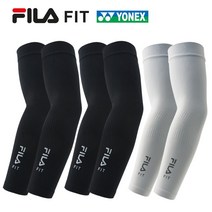 휠라 핏 3밴더 아이스 쿨토시 암슬리브 팔토시 3세트 모음, 블랙+블랙+화이트