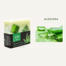 태국 천연 과일 비누 수제 비누 숯 보습 보습 각질 제거 핸드 클렌징 150, 알로에 베라