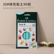 오로라-마그네틱 네일 홀더 연습 디스플레이 스탠드 아크릴 크리스탈 선반 네일 아트 도구 초보자를 위한, 한개옵션1, 18 Clay02
