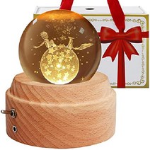 오르골 생일 fox prince crystal 볼 간접 조명 LED 라이트 USB 충전식 너를 태우고 무드등 인테리어, 프린스 폭스 - 노래   너를 태우고