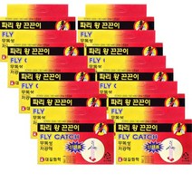 대길산업 파리왕끈끈이 파리끈끈이 파리접착제 파리약, 10통, 5매입