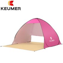 카 쉘터 자동차 텐트 카니발 티볼리 스타렉스 차박 라운지 스포티지 모닝 무쏘스포츠 칸 렉스턴스포츠 쏘렌토 조립식천막 올란도 산타페, 핑크 텐트