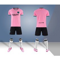 2021 바르셀로나 어웨이 축구유니폼세트 B803