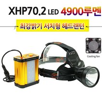 LED 충전식 서치 해루질 캠핑 랜턴 서치등 헤드랜턴 XHP70.2 W631, 단품, 쿠팡 본상품선택