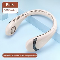 무시동에어컨 차박용 화물차 차박 캠핑카 카라반 캠핑 중장비 360 서라운드 윈드 넥 팬 5000mah 배터리 작동 팬 usb 휴대용 충전식 에어컨 팬 야외 웨어러블 쿨러, 핑크-5000mah