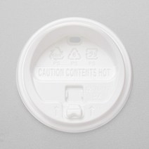 [소분] 종이컵 12/16oz 롱개폐 머그리드 50개, 백색