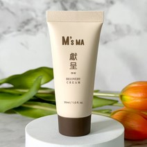 피부 트러블 케어 리커버리크림 헌정 30ml, 3개입
