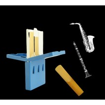 리드 케이스(색소폰 클라리넷 리드 보관함)