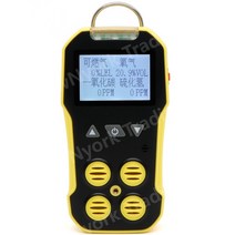 가스 누출감지기 측정기 산소 황화수소 일산화탄소 실험실, 이산화탄소 CO2 가격별도문의