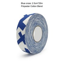 아이스하키 다목적 다채로운 테이프 스포츠 안전 방수 및 내마모성 2.5mm x 25m 하키 스틱 아이스 하키 배드민턴 골프, 14