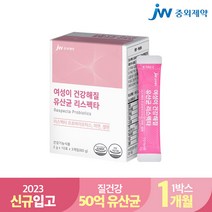 JW중외제약 여성이 건강해질 유산균 리스펙타 30p, 60g, 1개