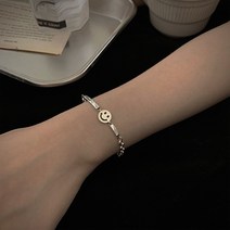 안나블링 925실버 레터링 빅스마일 팔찌