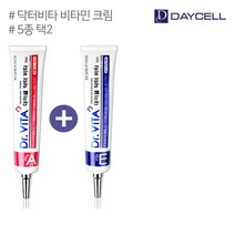 데이셀 닥터비타 비타민 크림 30ml 2개세트 (5종 택2), 05_비타민 크림 AC 30ml_01_비타민 크림 A 30ml