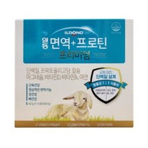 일동 면역 프로틴 프리미엄 40g x 14포 단백질 마그네슘 비타민