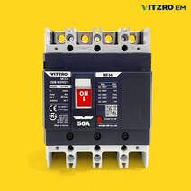 비츠로이엠 배선용차단기 경제형 VBE54 소형 MCCB 산업용 가정용 주택용 과부하 차단, VBE54 (40A)