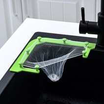 음식물쓰레기 거름망 싱크대 거치대 필터 편리한 깔끔