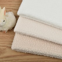 유명한 원단 양면 덤블 폴라폴리스 후리스 플리스 털 무릎담요 원단 다이마루 천 아이보리 3종, 아이보리(바1)